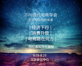 牡蛎煎蛋的家常做法