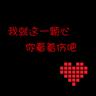鼻子脂溢性皮炎图片